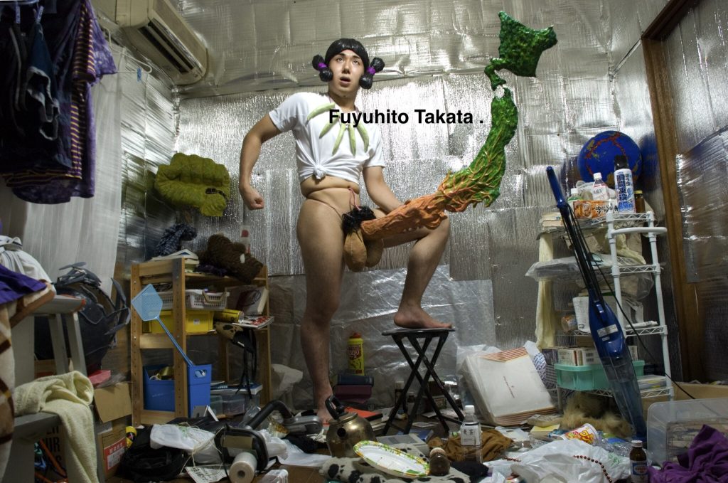 Fuyuhito Takata